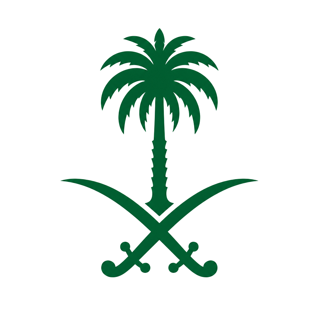 Saudi Commercial Registration
