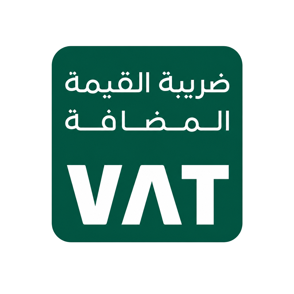 VAT - Value Added Tax
